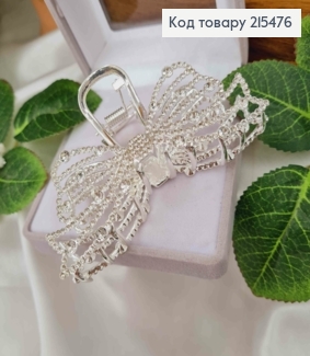 Краб металл, серебряного цвета, Роскошный бант в камнях, 9см 215476 фото