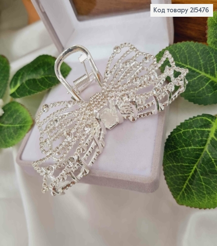 Краб металл, серебряного цвета, Роскошный бант в камнях, 9см 215476 фото 1