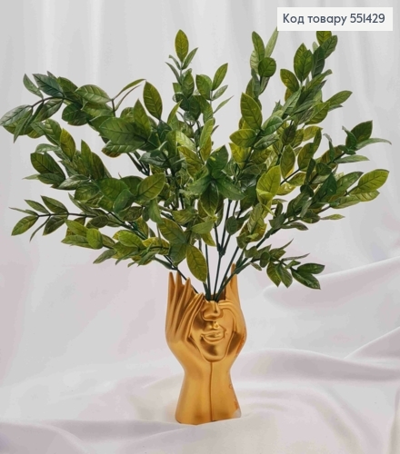 Штучна композиція Декоративна Зелень, ЗЕЛЕНОГО кольору, 7 гілочок, висота 35см 551429 фото 1