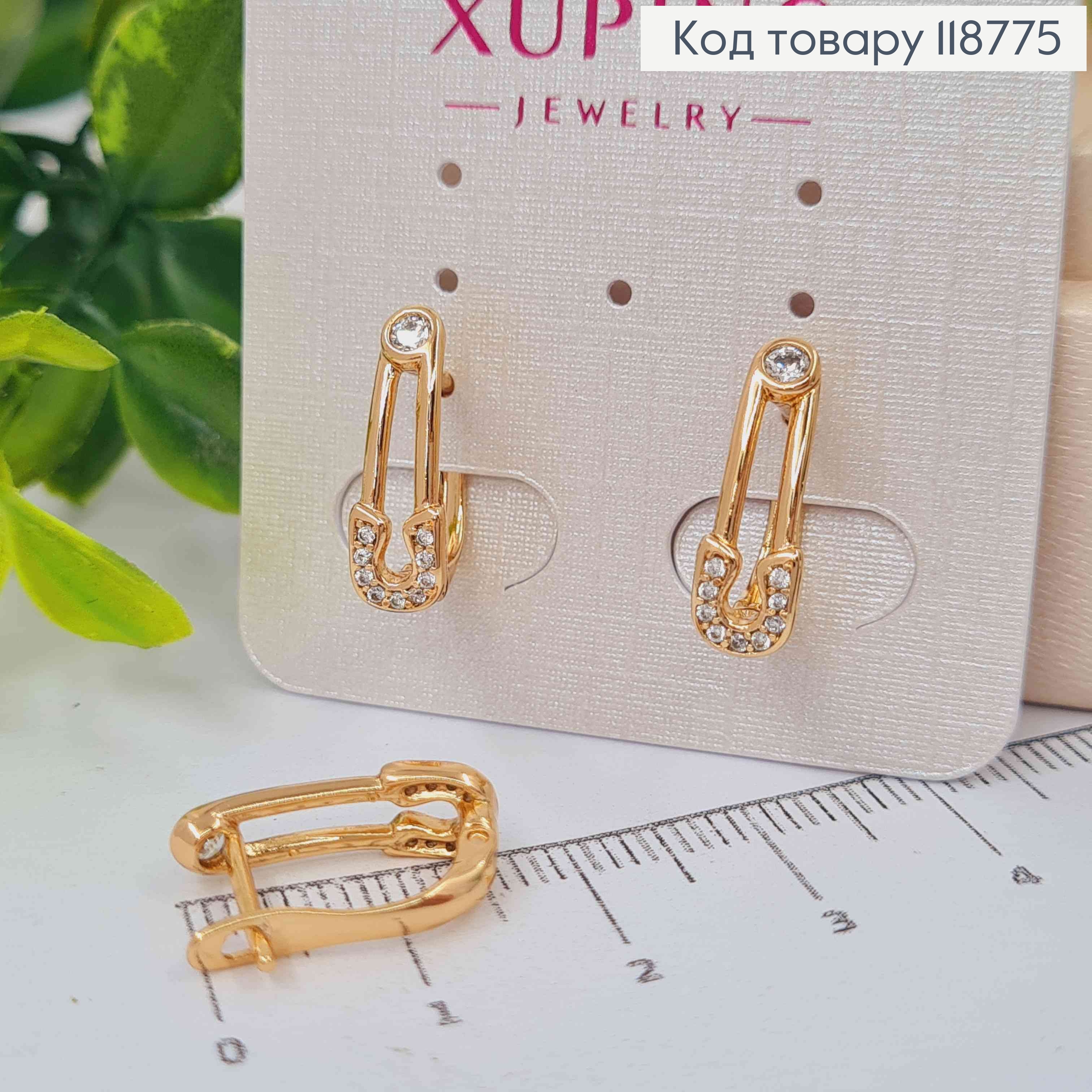 Серьги "Шпилька" с Блестящими камешками, 1,7см, английская застежка, XUPING 18K 118775 фото 2