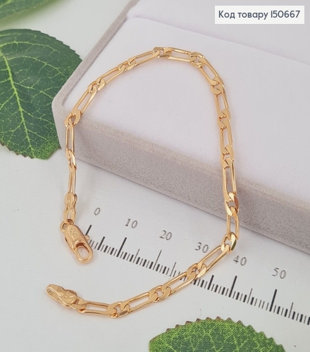 Браслет плетение картье 3мм, длина 19,5см, Xuping 18К 150667 фото 1