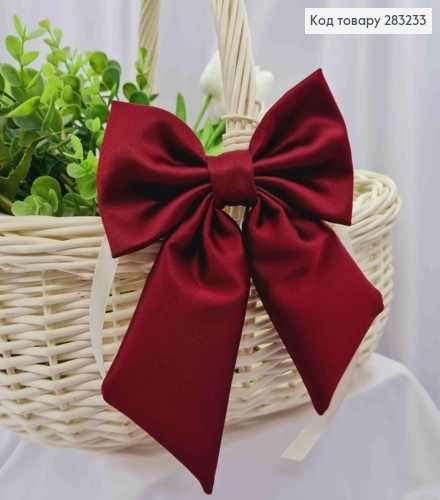 Повязка для корзины Бантик, Бордового цвета на завязках, плотный атлас, 13*17см, ручная работа 283233 фото 1