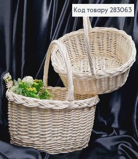 Набір кошиків плетених 2шт ВИБІЛЕНИХ (39*30*18см(глибина)см,34*23*14см(глиб), ПОЛЬЩА 283063 фото