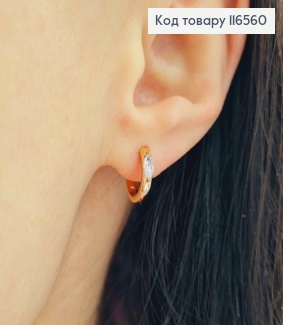 Серьги кольца 1см, с камешком, Xuping 18K 116560 фото