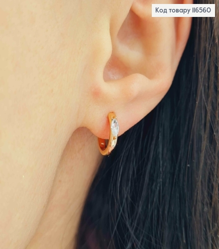 Серьги кольца 1см, с камешком, Xuping 18K 116560 фото 1