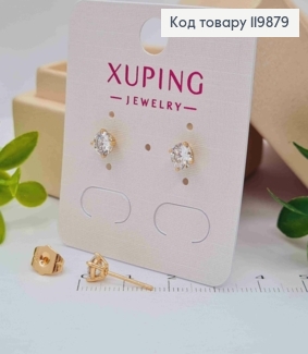 Сережки гвіздки Блискучі камінці, розміром 0,5см, Xuping 18K 119879 фото