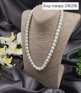 Буси з перлинок Перламутрового кольору, 10мм , довжина 49+5см 236236 фото