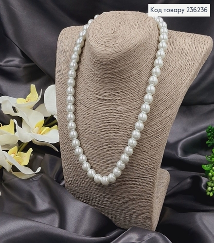 Буси з перлинок Перламутрового кольору, 10мм , довжина 49+5см 236236 фото 1