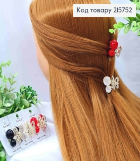 Краб метал "ВИШЕНЬКИ" з Блискучими камінцями, 3см, Золотого кольору 215752 фото