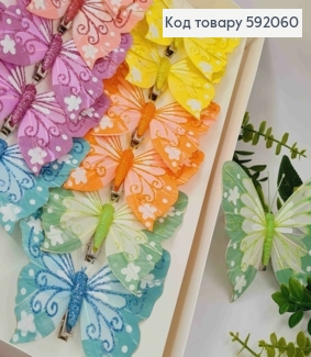 Флористическая заколка, Бабочка ярких цветов с Блеском, 10,5см, в ассортименте 592060 фото