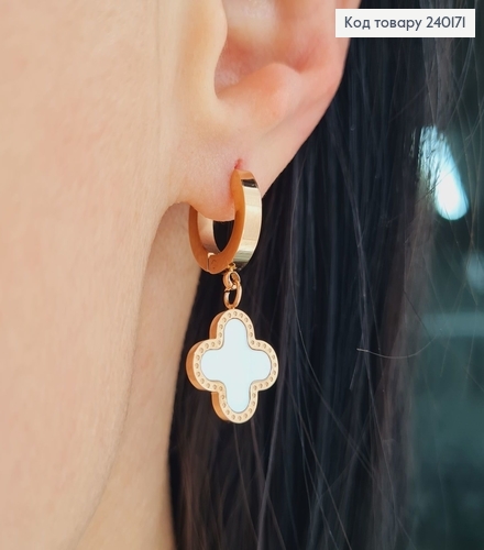 Серьги кольца (1.3cм) подвески (1,3см )Van Cleef (ван клиф), Перламутр, Stainless Still 240171 фото 2