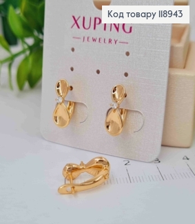 Серьги "Бесконечность" с Блестящим камнем, 1,4см, английская застежка, Xuping 18K 118943 фото