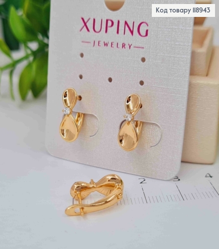 Серьги "Бесконечность" с Блестящим камнем, 1,4см, английская застежка, Xuping 18K 118943 фото 1