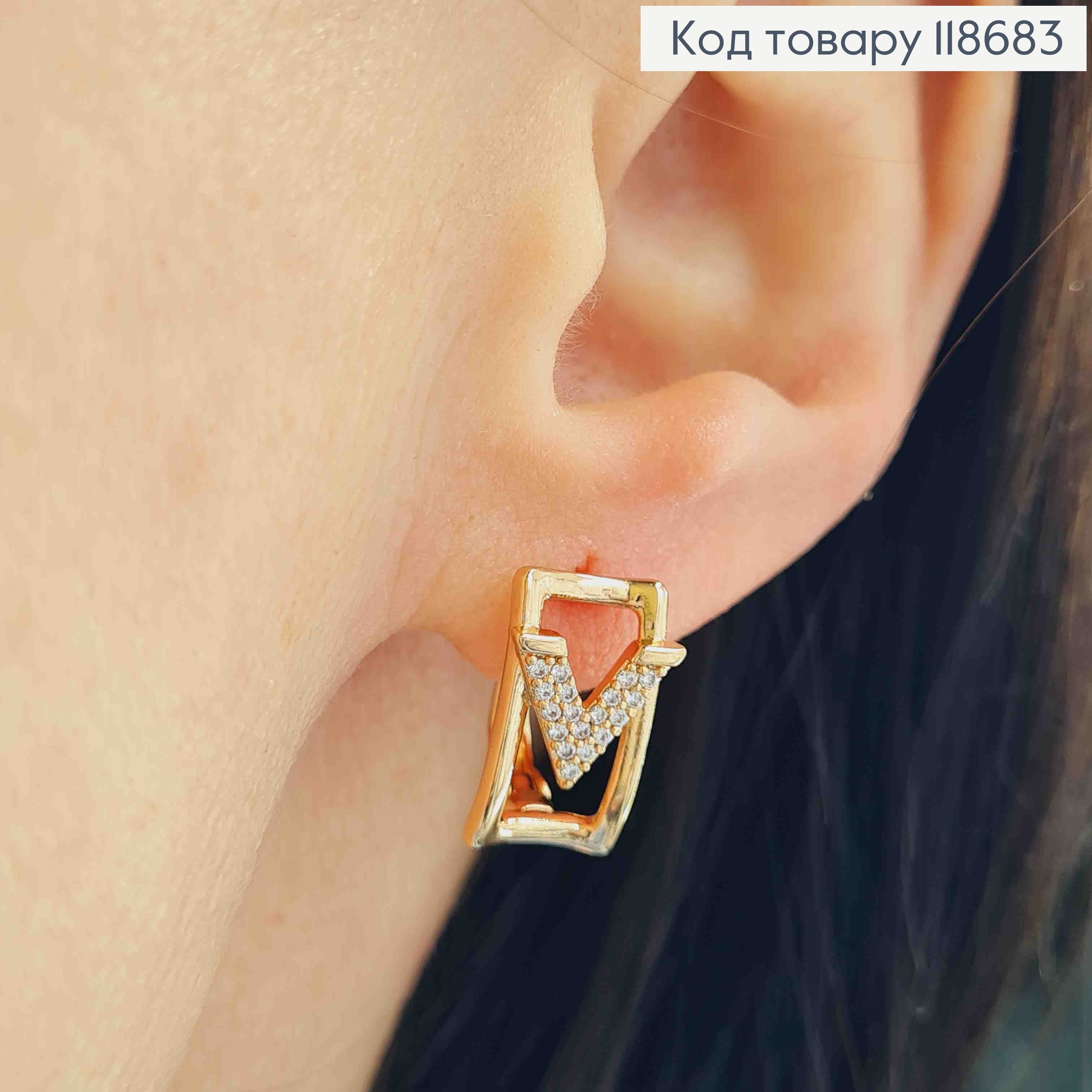 Серьги "Victoria" с Блестящими камешками, 1,5см, английская застежка, Xuping 18К 118683 фото 1