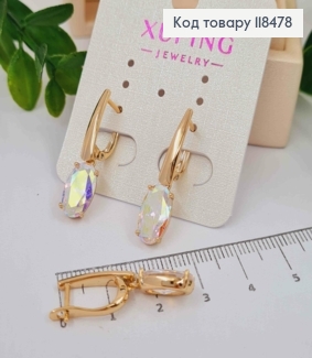 Серьги с подвесным камнем Хамелеон, 1,7+1,2см, англ. застежка, XUPING 18K 118478 фото