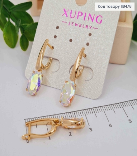 Серьги с подвесным камнем Хамелеон, 1,7+1,2см, англ. застежка, XUPING 18K 118478 фото 1