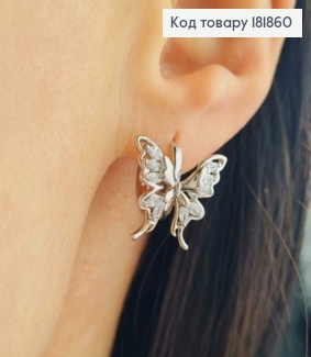 Серьги родованные кольца "Бабочка" с Блестящими камешками, диаметр 1,3см, Xuping 181860 фото