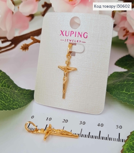 Крестик тоненький с распятием, размер 2,5*1,2см, Xuping 18K 130602 фото 1