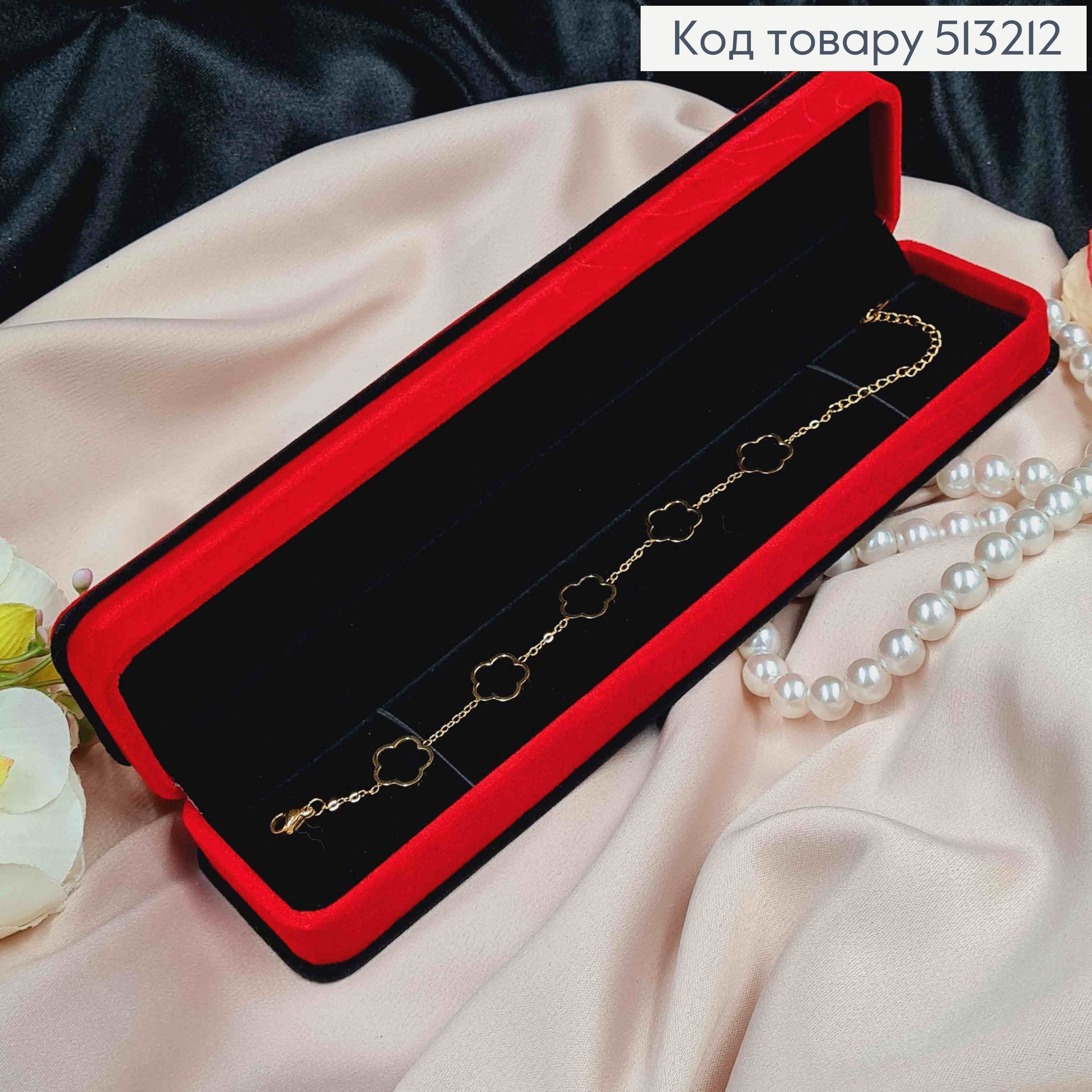 Коробка длинная, Велюр, 22,5*5,5*4см, Красная с черным цветом. 513212 фото 1