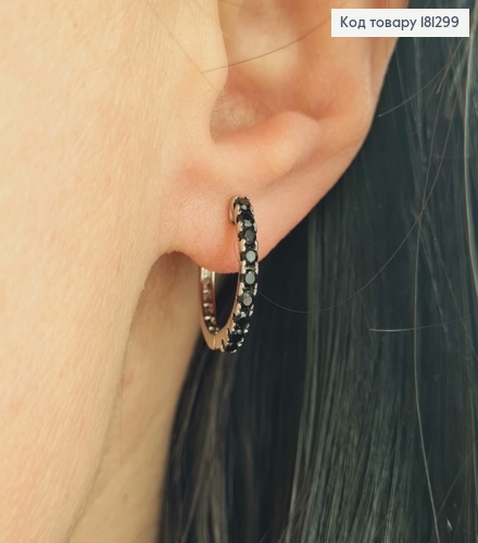 Серьги кольца, 1,5 см, с объемными черными камешками. Xuping 181299 фото 2