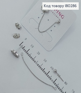 Сережки   гвіздки на дві дирки сердечко  з камнями родіроване  медзолото Xuping 180286 фото