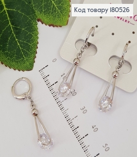 Серьги кольца подвсеки с камнями родированые Xuping  180526 фото