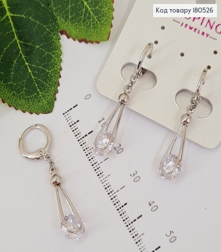 Серьги кольца подвсеки с камнями родированые Xuping  180526 фото 1