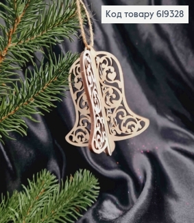Игрушка на елку деревянная, Колокольчик, 9*9см, Украина 619328 фото