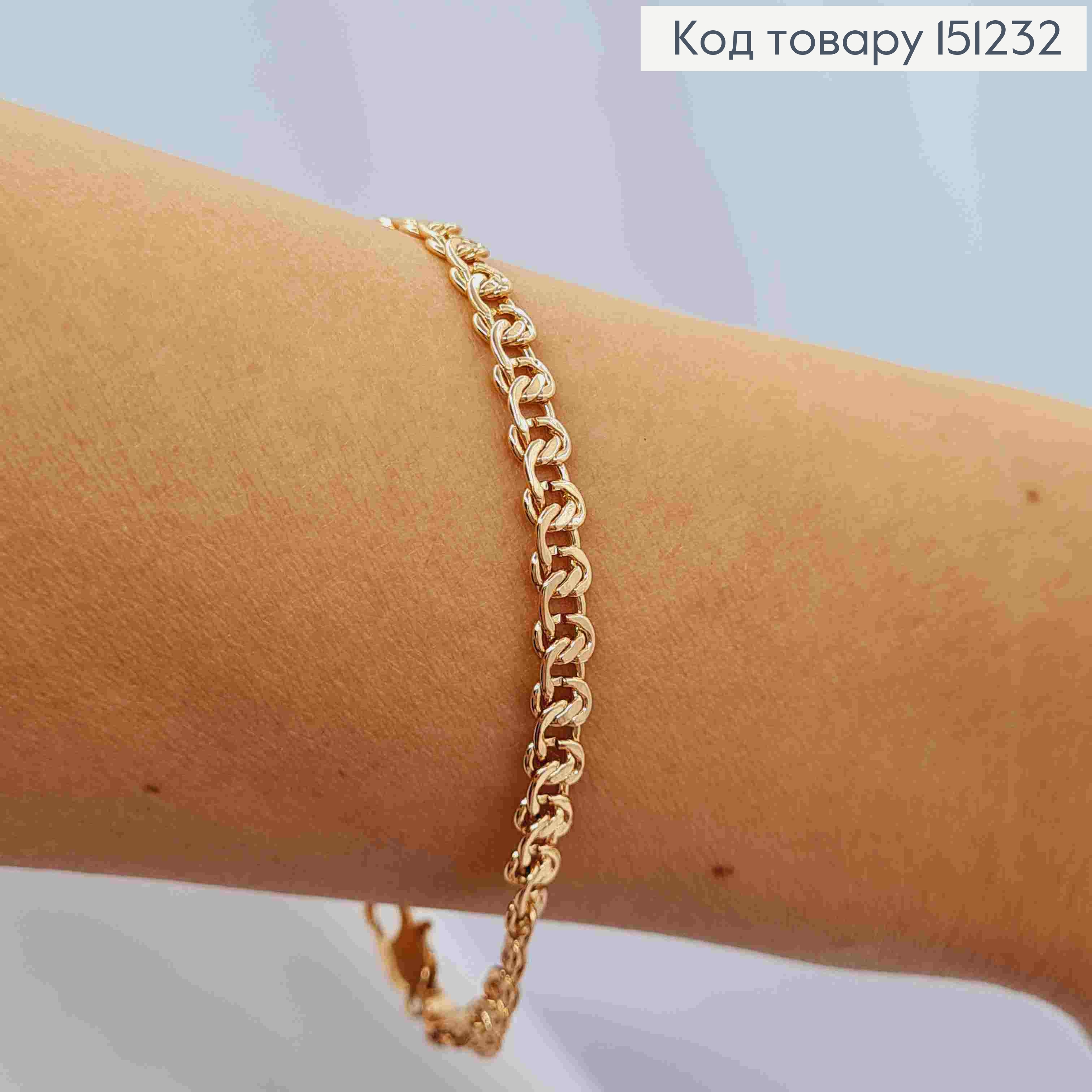 Браслет плетение УЗЕЛ, ширина 5мм, длина 19см, Xuping 18К 151232 фото 2