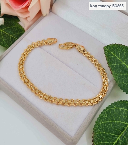 Браслет плетение франц. бисмарк, шир.4мм, дл.19,5см, Xuping 18К 150865 фото 1