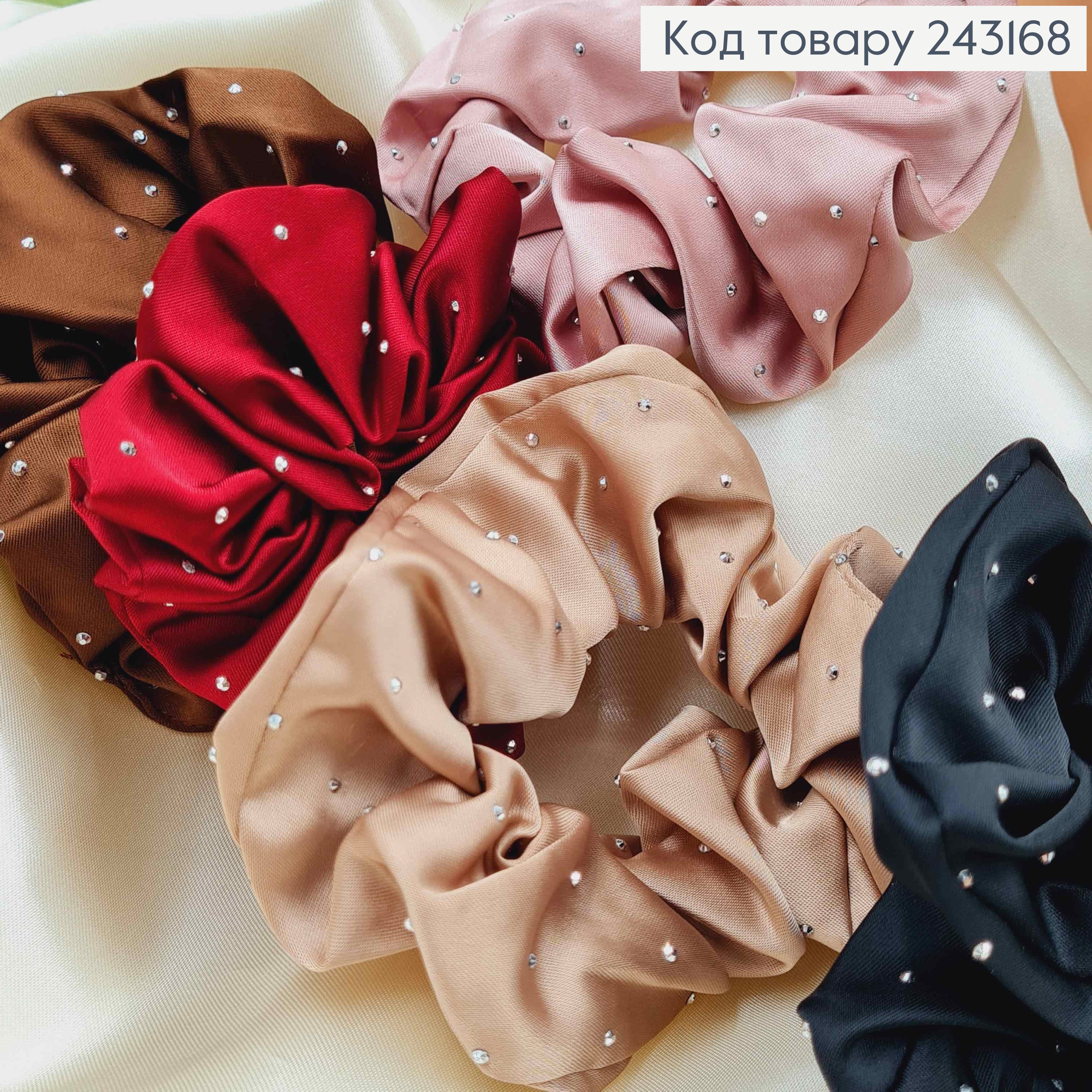 Резинка жатка Атласна, з дрібними блискітками, 9см, кольори в асорт. 243168 фото 2