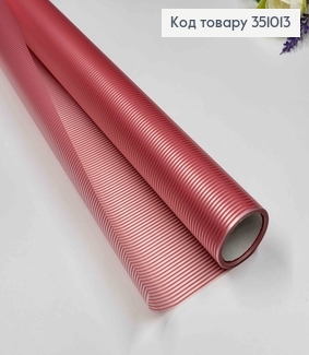 Пленка в полоску, прозрачная, Розовая, 68см*8,5 ярда 351013 фото