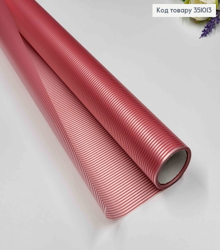 Пленка в полоску, прозрачная, Розовая, 68см*8,5 ярда 351013 фото 1