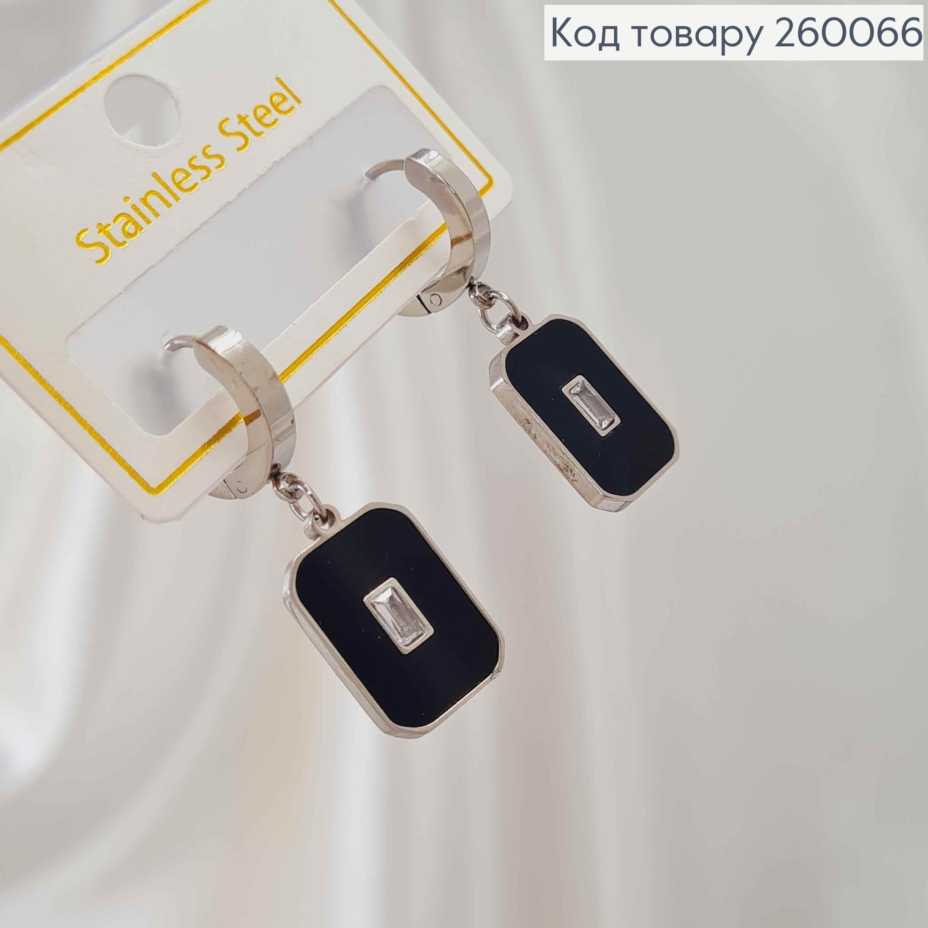 Серьги кольца 1,3см+ подвеска с черной эмалью 1,6см, серебряного цвета, сталь Stainless Steel 260066 фото 1