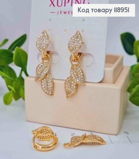 Серьги кольца со съемной подвеской ЛИСТОЧКИ (2см), диаметр 1,2см, Xuping 18K 118951 фото