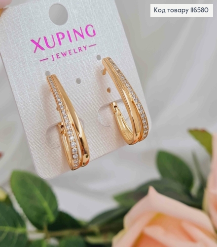 Серьги дуга, с линией камешков, 2,5см, Xuping 18K 116580 фото 2