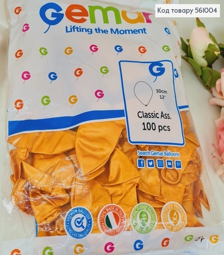 Воздушный шар латексный 12' Gemar золотой перламутровый (30 см), 100 шт 561004 фото 1
