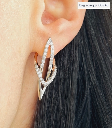 Сережки родовані, "Петелька" з камінцями 3см Xuping  180946 фото 2