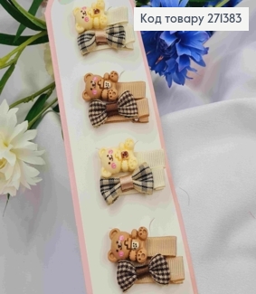 Набір  дитячих заколок (20шт) ВЕДМЕДИК+бантик, розмір 2,5*2см, заколка стріла 3,5см, кольори бежеві. 271383 фото