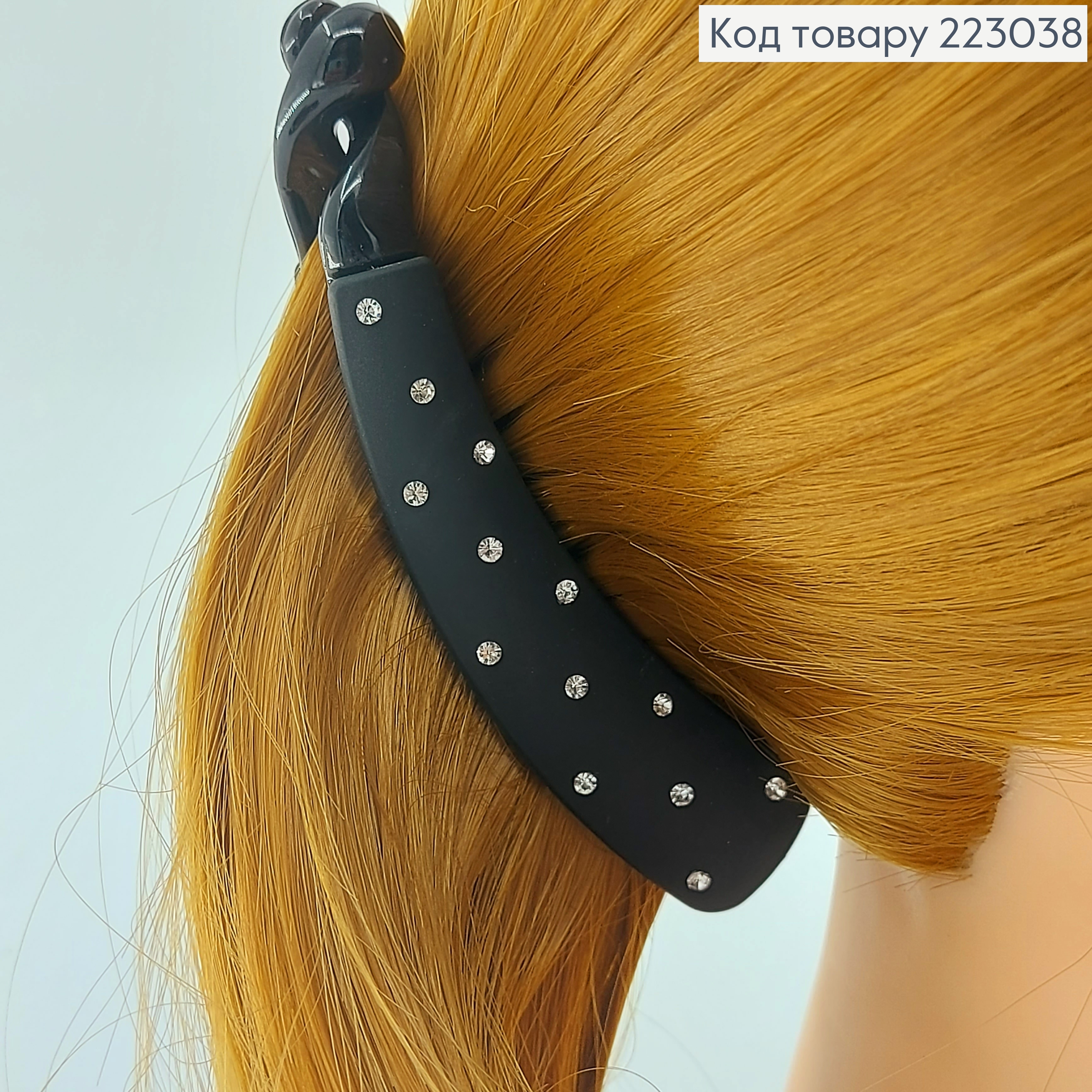 Заколка банан 11 см с камнями в асс. 223038 фото 2