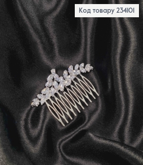Гребінь у волосся, срібного кольору, Дві гілочки з прозорими камінцями 234101 фото