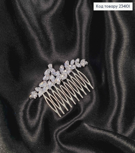 Гребінь у волосся, срібного кольору, Дві гілочки з прозорими камінцями 234101 фото 1