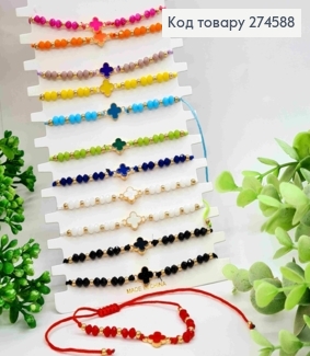 Браслет на затяжці, плетений з бусинок з "ВАН КЛІВ",в асортименті 274588 фото