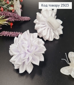 Резинка Хризантема белая атласная 7см, ручная робота Украина 276055 фото