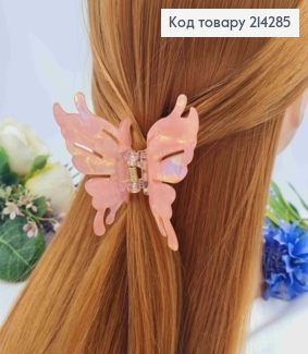 Краб пластик, МЕТЕЛИК з ажурними крилами, 7,5*8см, Перламутрово-Коралового кольору 214285 фото