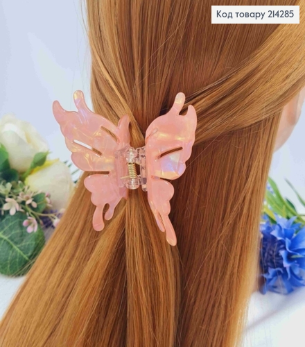 Краб пластик, Бабочка с ажурными крыльями, 7,5*8см, Перламутрово-Кораллового цвета 214285 фото 1