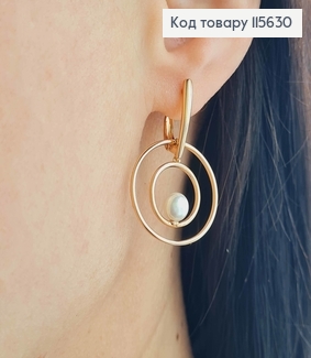 Серьги "Солнечная система" с двумя колечками и жемчужиной, 2,5см, англ. зам. Xuping 18K 115630 фото