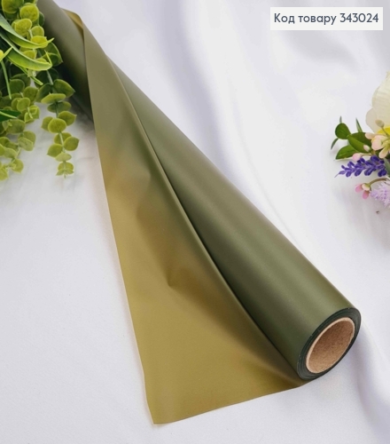 Пленка в рулоне, цвет ХАКИ "Khaki Green", 65см, длина 9 ярдов, S. CW-42, 2000066949051 343024 фото 1