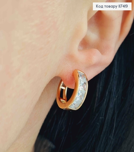 Серьги кольца 1,6см, Широкие украшенные камешками, ширина 6мм, XUPING 18K 117419 фото 2