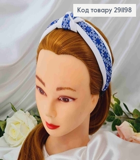 Обруч пластик в тканині, шир.4см, Українські мотиви, Білого кольору, Україна 291198 фото